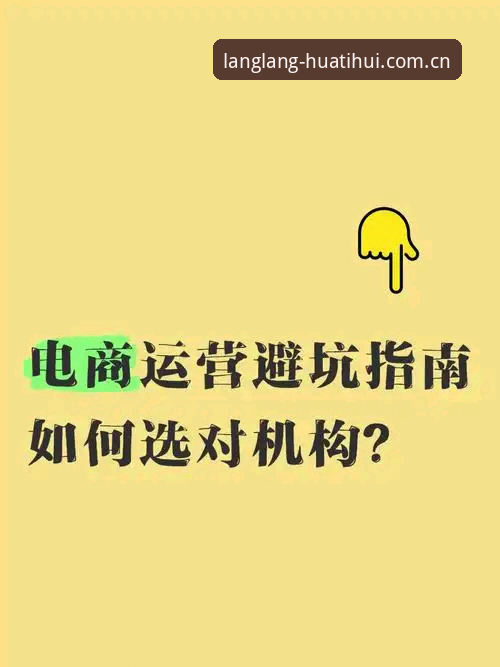 朗朗中国晤app登录失败修复哪个好 朗朗中国晤app登录失败修复完整指南:选对方法先看原理